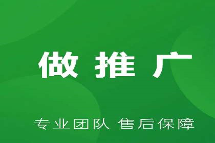 案例解析：SEM竞价专员成功案例