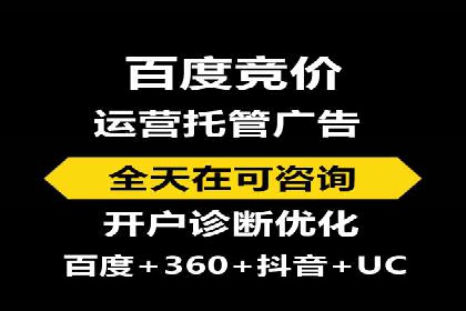 小红书信息流广告投放全解析，案例分享