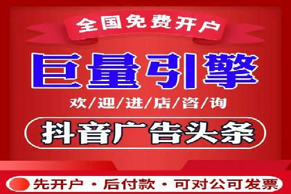 SEM关键词布局技巧解析